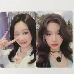 まるコロさん様 リクエスト 2点 まとめ商品