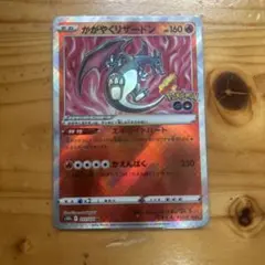 Item thumbnail for item aa653237-0e00-4f59-9711-dad2f46e1887