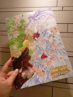 聖闘士星矢THE LOST CANVAS冥王神話 番外編中国特典カード レグルス