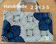 ハンドメイド No.122 アフリカン　トートバッグ サブバッグ　図書　小物のサムネイル