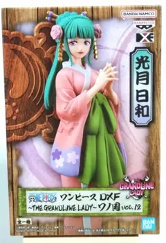 ONE PIECE ワンピース DFX フィギュア 光月日和