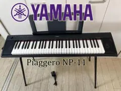 2026年最新】yamaha piaggero np-11の人気アイテム - メルカリ