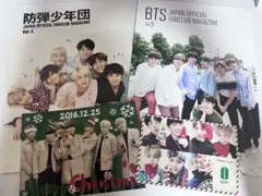 2026年最新】会報 btsの人気アイテム - メルカリ