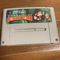 【SFC】スーパードンキーコング(SUPER DONKEY KONG) 外箱なし