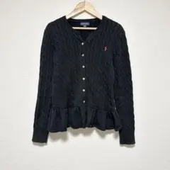 POLO RALPH LAUREN ケーブルニット カーディガン ポニー刺繍