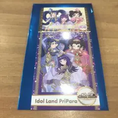 Item thumbnail for item 0182937d-0b8c-42a0-87e3-e4eaa21dcb9a