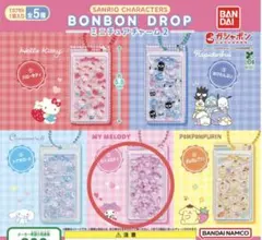 サンリオ　キャラクターズ ボンボンドロップ ミニチュア　チャーム2 マイメロディ