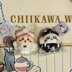 ちいかわ　季節だもん　マスコット　モモンガ　古本屋