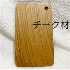 ローズガーデン様 リクエスト 2点 まとめ商品