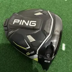 Item thumbnail for item 8455431f-fa02-424a-b5ee-8cc4da87199f