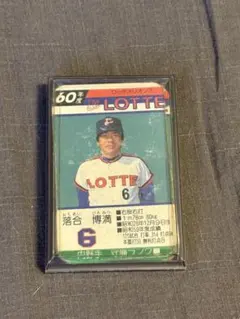 タカラプロ野球カード 昭和61年 ロッテオリオンズ - メルカリ