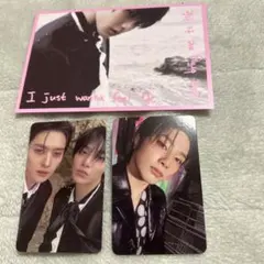 straykids アイエン　I.N 限定盤　doit トレカ　リノ