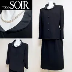 2025年最新】ドレリードアッシュの人気アイテム - メルカリ