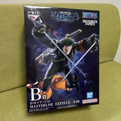 ワンピース　一番くじ　Ｂ賞 ロロノア・ゾロ 未来島エッグヘッド