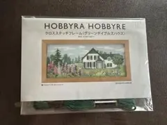 Item thumbnail for item 7bcd9c87-b5db-4fa9-bbe7-88eaf23f59b9