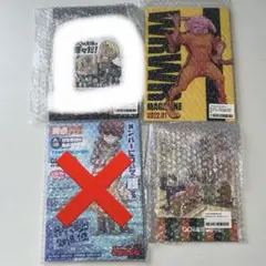 我々マガジン 特典付 日めくりカレンダー まいちにしょーてん まとめ売り 我々だ