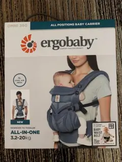 エルゴベビー オムニ360 クールエア オックスフォードブルー