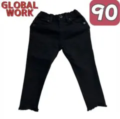 GLOBAL WORK デニム　パンツ　90 グローバルワーク　黒　ブラック