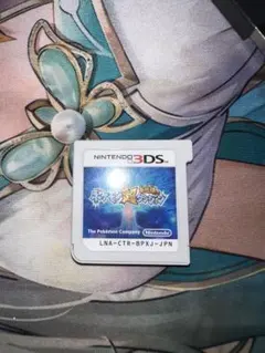 ポケモン超不思議のダンジョン