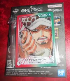 一番くじ　ワンピース　カードゲーム　G賞　カードデザインアクリルスタンド　ロー