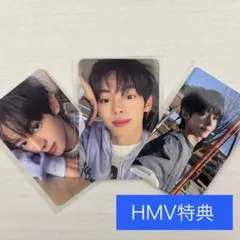 TWS ハンジン トレカセット（HMV特典）TRY WITH US