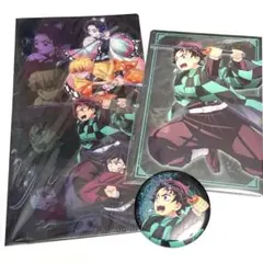 新品　劇場版　鬼滅の刃　無限城編　第一章　物販第二弾３点セット　炭治郎