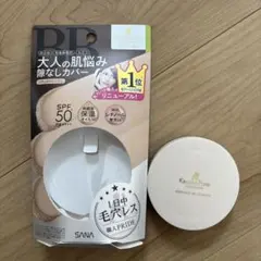 サナ 毛穴パテ職人 エッセンスBBパウダー 02