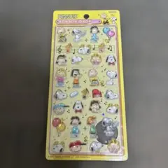 スヌーピー　ボンボンドロップシール　大