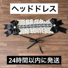 Item thumbnail for item 40bbd775-8c40-4db3-9e7b-f3493ae3f7ce