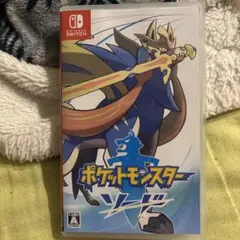 ポケットモンスター ソード Nintendo Switch