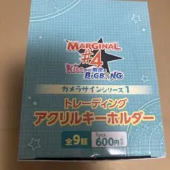MARGINAL#4 トレーディングアクリルキーホルダー