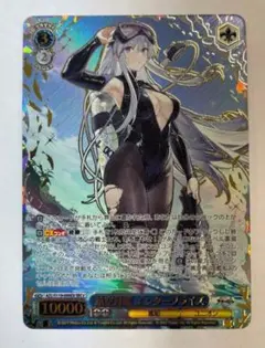 2026年最新】ヴァイス sec エンターの人気アイテム - メルカリ