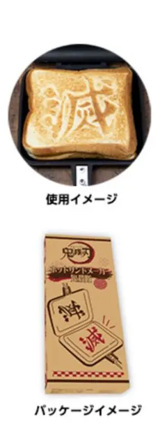 Item thumbnail for item 4c5761d9-2127-4798-86f6-974a243e3a0b