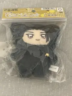 y*u様 呪術廻戦 ちみけもますこっと 懐玉・玉折 夏油傑