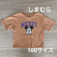しまむら　ディズニー　ミッキー　トップス　Tシャツ