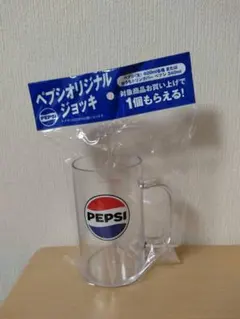 PEPSI オリジナルジョッキ 340ml