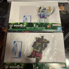 ガンダム　一番くじ　E賞　2点セット