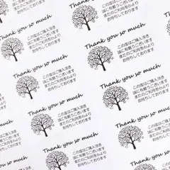 Item thumbnail for item d111ca76-6ca3-446b-ac14-539386195ac8