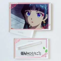 猫猫①　ミニプレートスタンドVol.2　2期　月精　薬屋のひとりごと