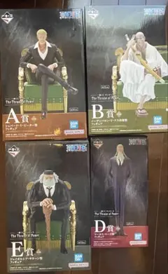 一番くじ ワンピース 五老星　A B D E賞