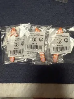 和泉三月めじるしアクセサリー#ハッシュタグつけるver