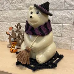 しろくま貯金箱 ポーラーベア ハロウィン、秋の着せ替え4点セット