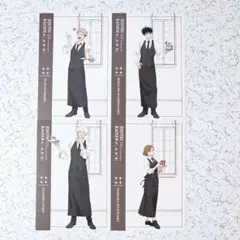 桜様 リクエスト 2点 まとめ商品