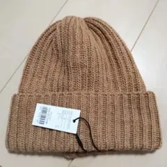 MURUA ニット帽 ベージュ