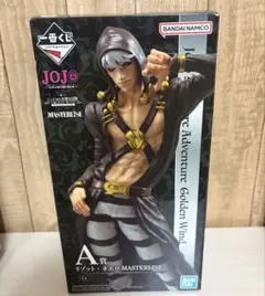 ジョジョの奇妙な冒険 一番くじA賞 MASTERLISE フィギュア　リゾット