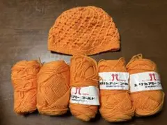 ハマナカ 編み物