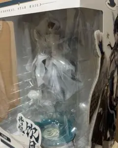 中国限定 】崩壊スターレイル 丹恒・飲月フィギュア 特典セット - メルカリ