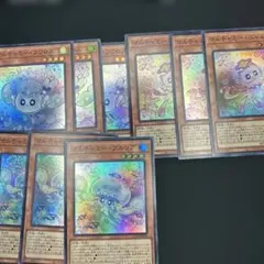 遊戯王　マルチャミーフワロス　プルリア　ニャルス　各3枚