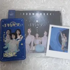 IS:SUE PHASE ユニバ盤