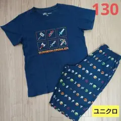 ユニクロ マイクラ 上下セット 130cm